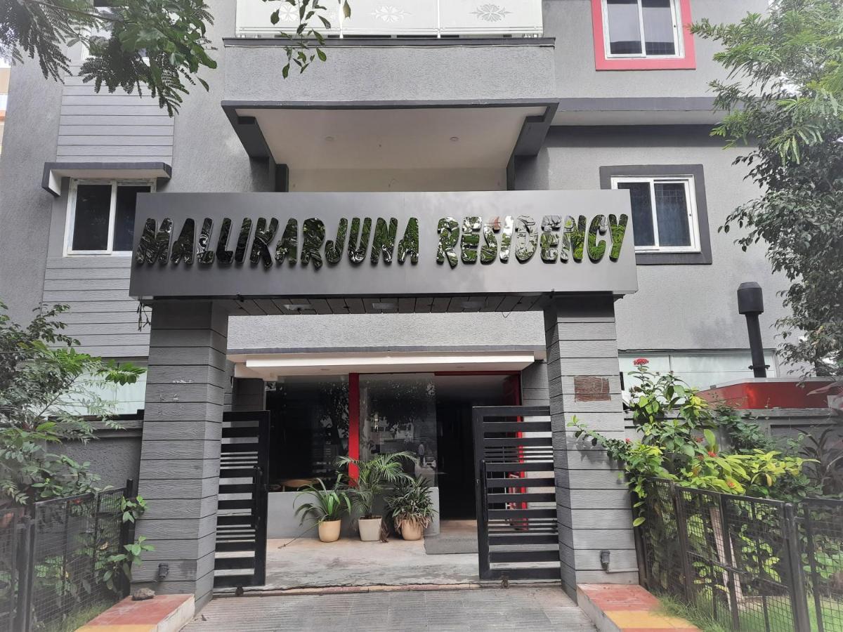 Fabhotel Mallikarjun Residency ไฮเดอราบัด ภายนอก รูปภาพ